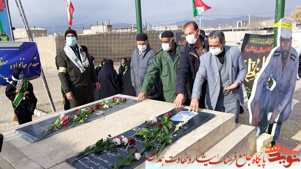 گزارش تصویری| آئین استقبال از خانواده شهید یارمحمودی در ملایر گزارش تصویری| آئین استقبال از خانواده شهید یارمحمودی در ملایر