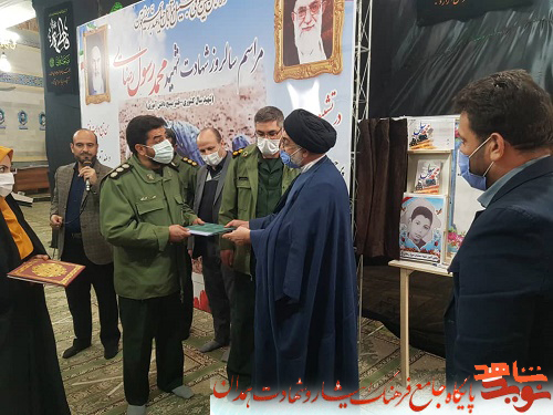 گزارش تصویری| رونمایی از کتاب گزارش تصویری| رونمایی از کتاب