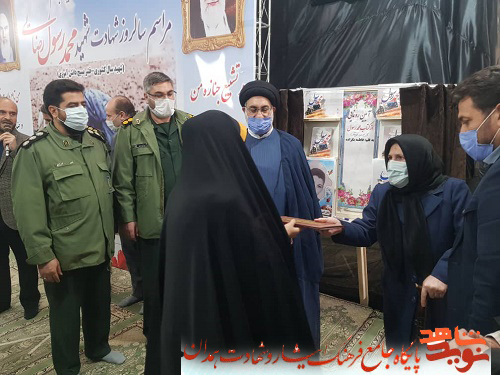 گزارش تصویری| رونمایی از کتاب گزارش تصویری| رونمایی از کتاب