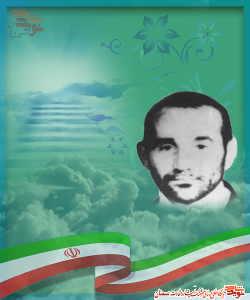 مرا در هر کجای دنیا که ملک خدا باشد، دفن نمایید