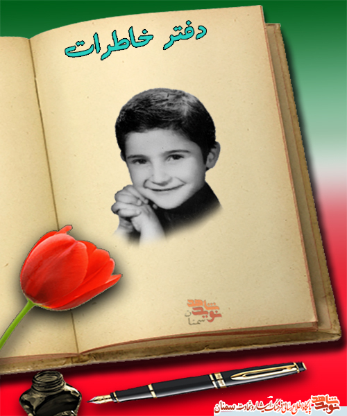 بهروز کوچک، شد قهرمان بزرگی برای مردم