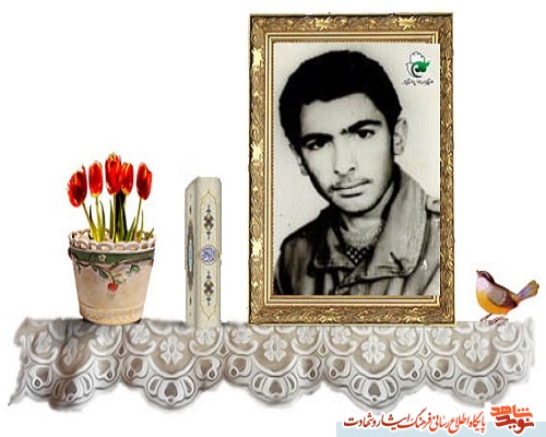 نگاهی به حیات طیبه شهید(( محمود چمنی))