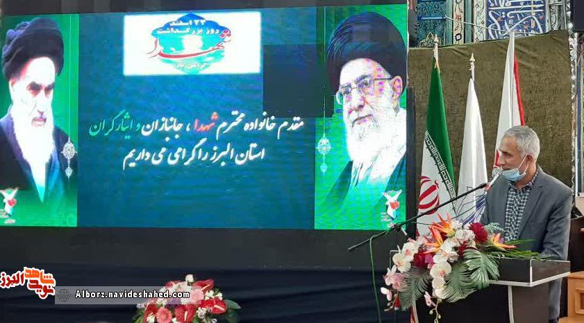 سرخ‌تر از شهید هیچ دستی در بهار گلی نکاشت...