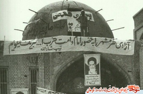 نقش لشکر ثارالله در عملیات بیت المقدس/ پیشروی تیپ ثارالله تا مرز بین المللی نقش لشکر ثارالله در عملیات بیت المقدس/ پیشروی تیپ ثارالله تا مرز بین المللی