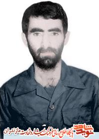 مرورى بر زندگى و شهادت شهيد «عزيزالله لازرى» مرورى بر زندگى و شهادت شهيد «عزيزالله لازرى»