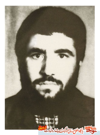 مروری به زندگی شهيد احمد پيران