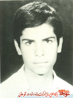 آلبوم تصاویر/ شهید 