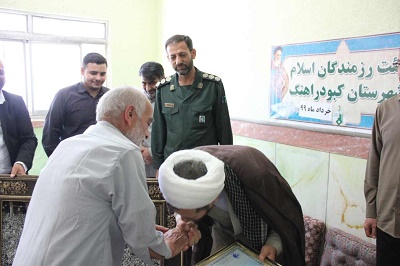رشادت های جانبازان از وقف جان تا اهدای اموال