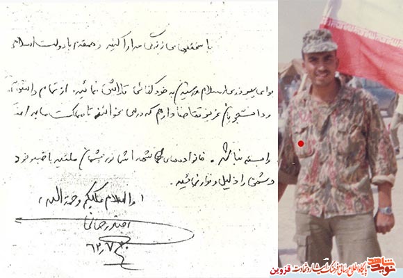 دستنوشته | با سختیهاى زندگى مدارا کنید دستنوشته | با سختیهاى زندگى مدارا کنید