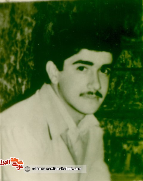 نامه نامه
