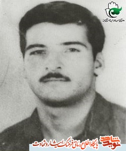 دست خطی به یادگار مانده از شهید 