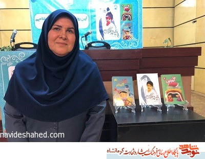 «قصه ایستادگی» در کرمانشاه روایت میشود «قصه ایستادگی» در کرمانشاه روایت میشود