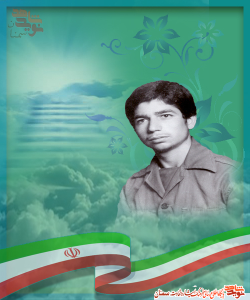 چه خوش است که يک لحظه انسان معشوق خود را ببيند