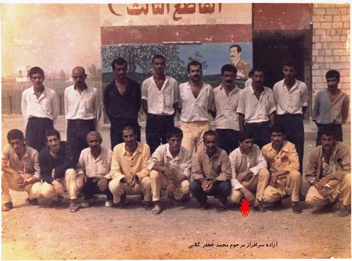 آلبوم تصاویر آزادگان شهرستان بهار