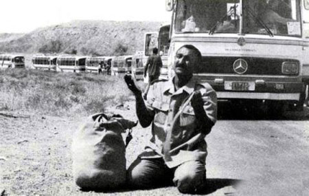 ی ی