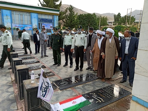 گزارش تصویری| تجدید بیعت مسئولان شهرستان تویسرکان با شهدای عملیات مرصاد گزارش تصویری| تجدید بیعت مسئولان شهرستان تویسرکان با شهدای عملیات مرصاد