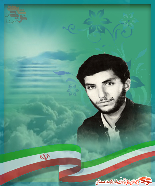 س س