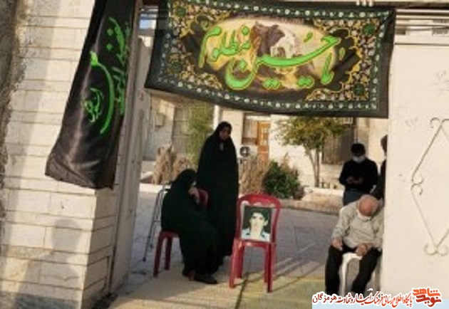 اجرای طرح «هر خانه شهید یک حسینیه» در شهرستان میناب