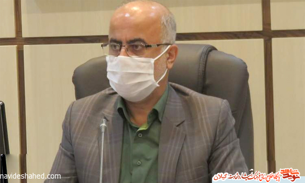 برنامههای بنیاد گیلان در هفته دفاع مقدس تشریح شد برنامههای بنیاد گیلان در هفته دفاع مقدس تشریح شد