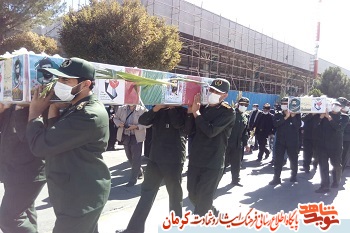 پرواز شهدا در کرمان به زمین نشست پرواز شهدا در کرمان به زمین نشست