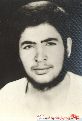 زندگینامه شهید سرافراز عملیات والفجر 4