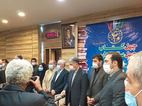 تجلیل از فعالان فرهنگی در «چهل کتاب، چهل سال پایداری» تجلیل از فعالان فرهنگی در «چهل کتاب، چهل سال پایداری»