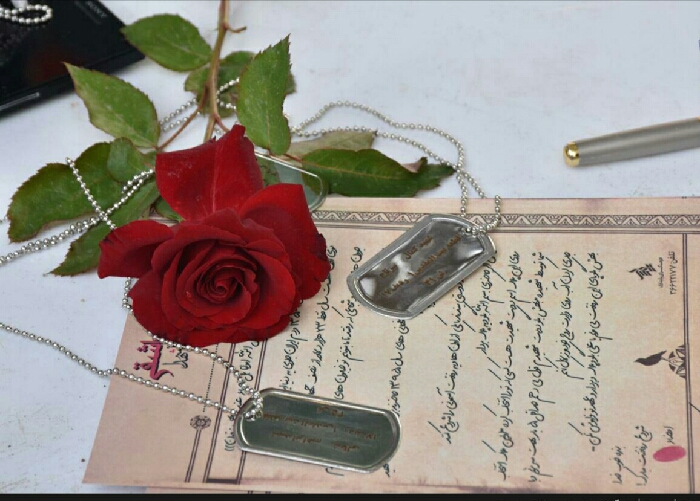 کربلای نرفته مادر شهید