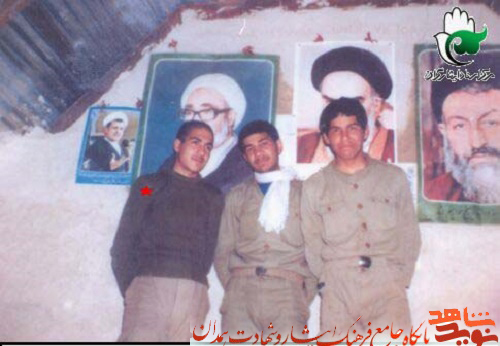 آلبوم تصاویر| شهید دانشجو جمشید بیات(1) آلبوم تصاویر| شهید دانشجو جمشید بیات(1)