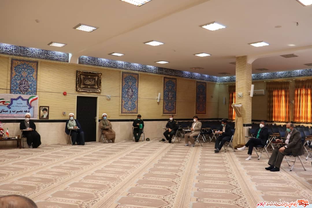 دهه بصیرت فرصت مناسبی برای بصیرت افزایی و دشمن شناسی