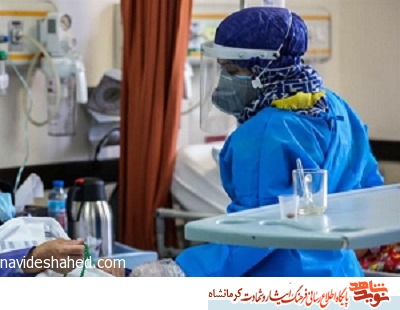 قرارگاه شهید سلیمانی در خط مقدم مبارزه با کرونا است قرارگاه شهید سلیمانی در خط مقدم مبارزه با کرونا است