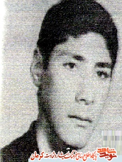 مادر شهید مادر شهید