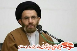 دفاع مقدس گنجینه تمام نشدنی است