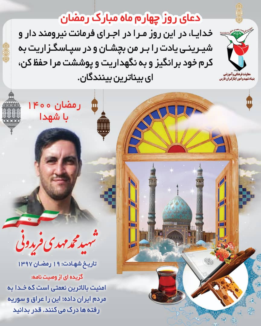 عکس نوشت
