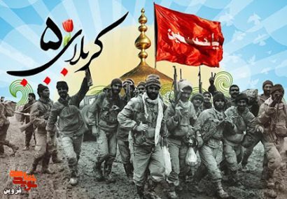 بعثی‌ها در عملیات کربلای ۵ پا به فرار گذاشتند و یا تسلیم شدند!