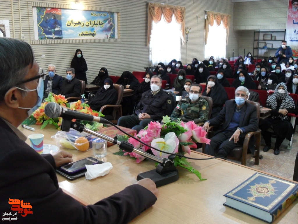 گزارش تصویری/همایش تجلیل از مادران شهدا شهرستان ارومیه برگزار شد