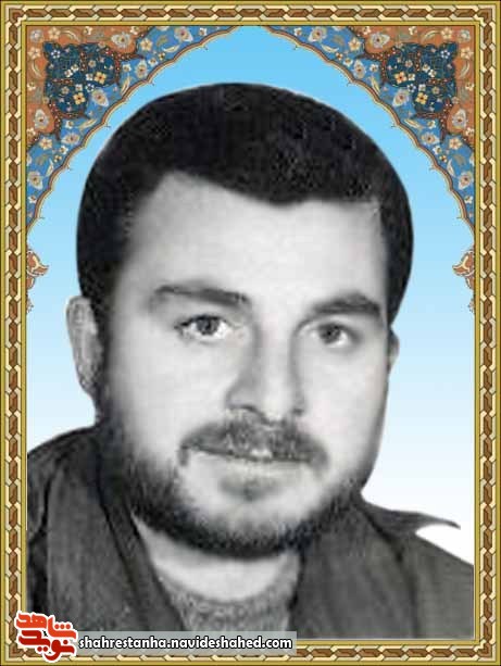 دخترم