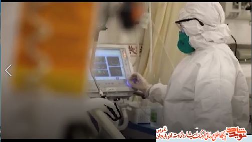 کلیپ/ مدافعان سلامت