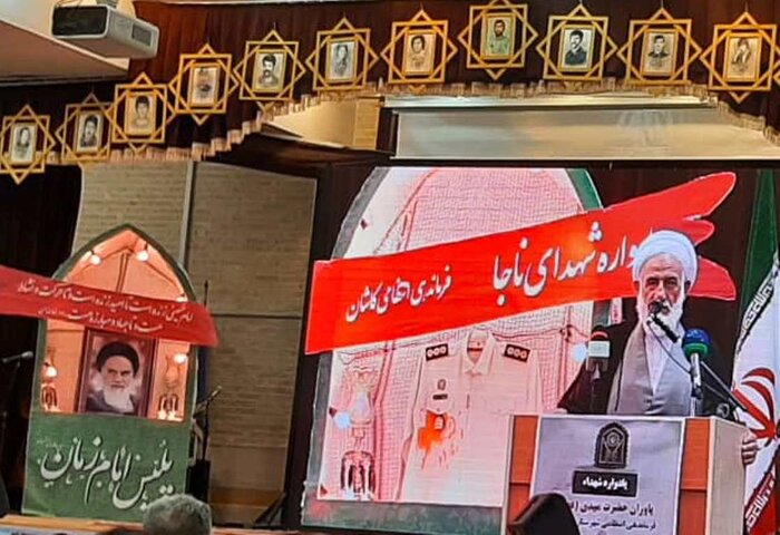 ۲۸ خرداد، امتحان بزرگ ملی و آزمون ایمان‌داری است