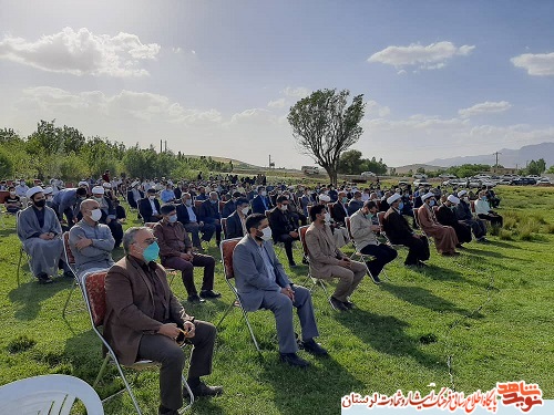 گزارش تصویری مراسم سوم خرداد شهرستان نورآباد