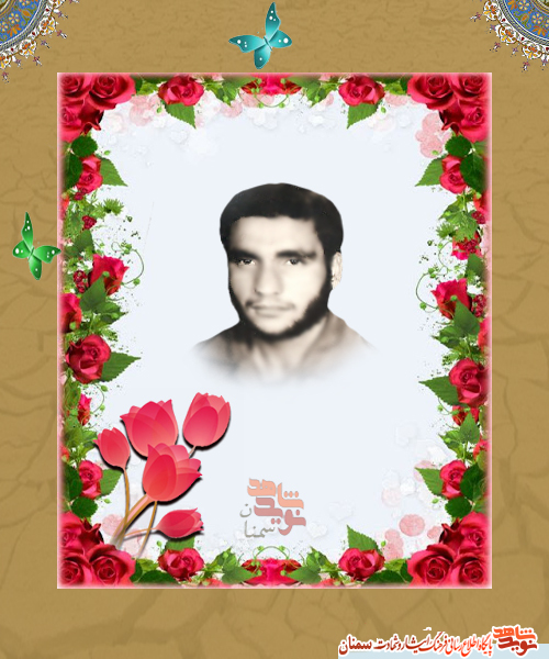 وقتی زندگی‌ات بوی خدا می‌دهد