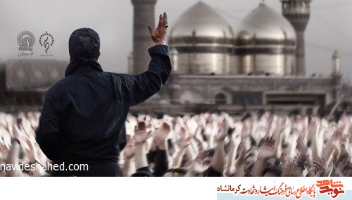 چهارپایه خوانی جوانان کرمانشاهی در عزای جواد الائمه(ع)