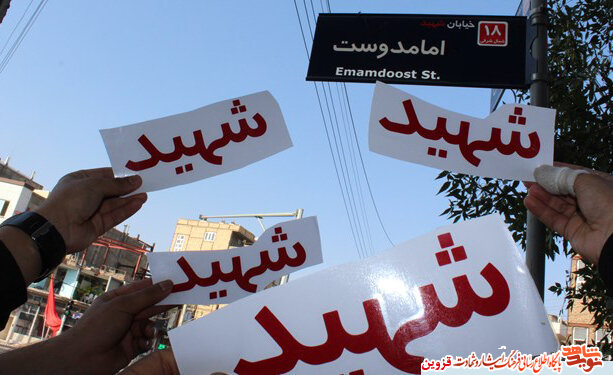 ابل