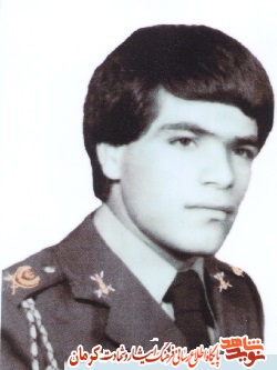 پدر شهید 