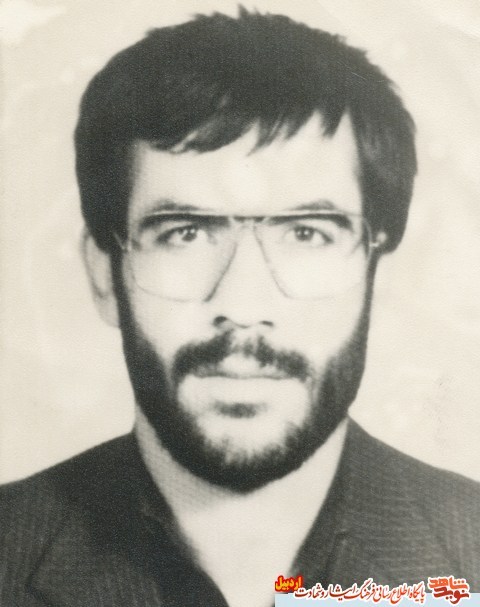 زندگینامه شهید «فریدون حاتمی»+به همراه عکس