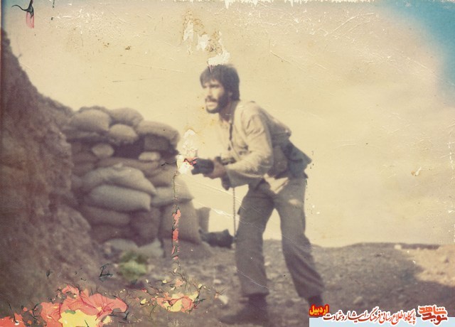 زندگینامه شهید «فریدون حاتمی»+به همراه عکس