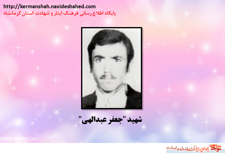 تهدید به مرگ، مانع نشد دست از دین اسلام بردارد
