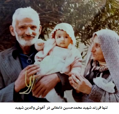 نخستین شهید دفاع مقدس؛ افتخاری که نصیب برادرم شد
