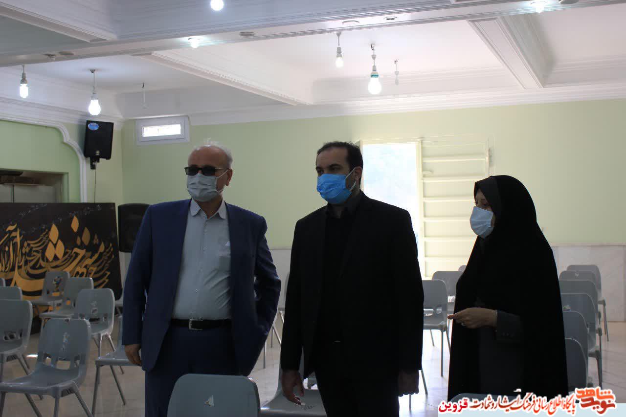 مدیران کل معاونت فرهنگی بنیاد شهید از موزه شهدای قزوین بازدید کردند