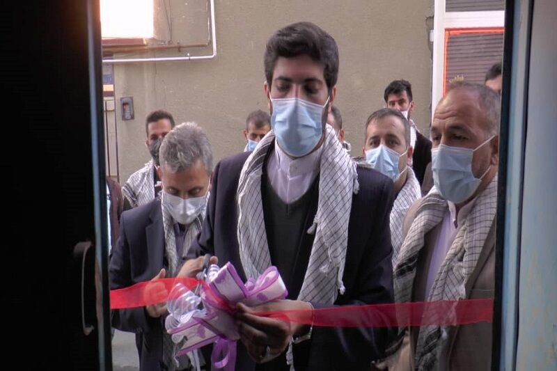 نمایندگی موسسه 