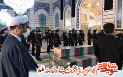 فرهنگ ایثار و شهادت میراث اهل بیت عصمت و طهارت است